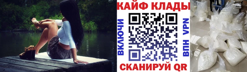 Все наркотики Похвистнево Амфетамин  Гашиш 
