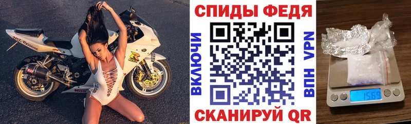 Amphetamine 98% blacksprut вход Похвистнево