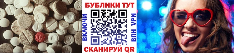 сколько стоит  KRAKEN рабочий сайт  Ecstasy VHQ  Похвистнево 