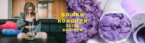 COCAINE Новодвинск