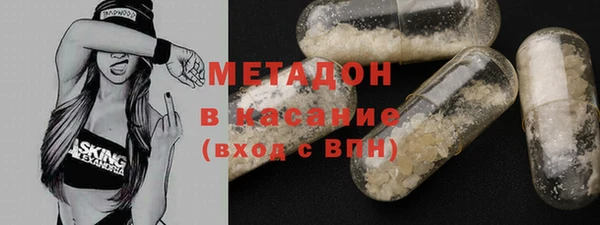 каннабис Вязники