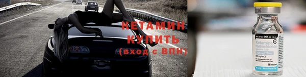 каннабис Вязники