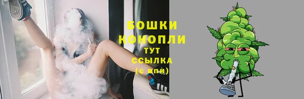 каннабис Вязники