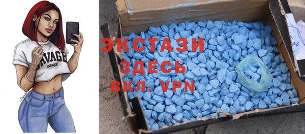 мет Вяземский