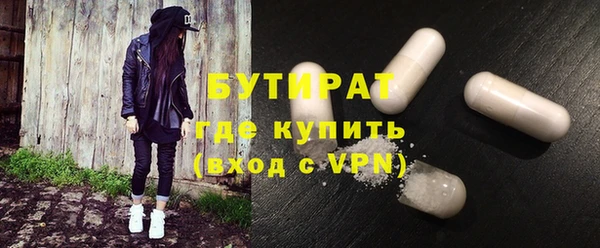 каннабис Вязники