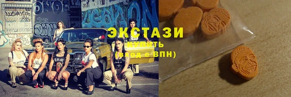 дурь Горнозаводск
