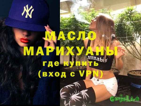 не бодяженный Новокубанск