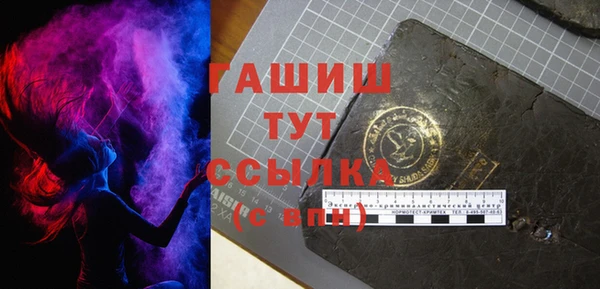 каннабис Вязники
