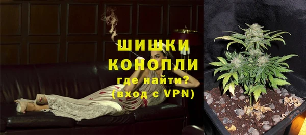 каннабис Вязники