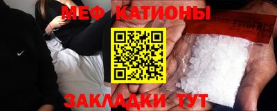 PSILOCYBIN Жуковский