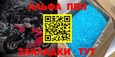 PSILOCYBIN Жуковский