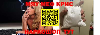 бутик Заводоуковск