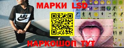 PSILOCYBIN Жуковский