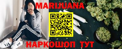 PSILOCYBIN Жуковский