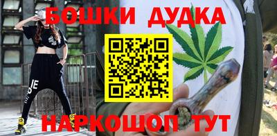 PSILOCYBIN Жуковский
