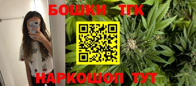 PSILOCYBIN Жуковский