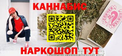 PSILOCYBIN Жуковский