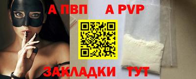 PSILOCYBIN Жуковский