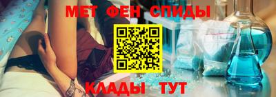 бутик Заводоуковск