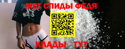 бутик Заводоуковск