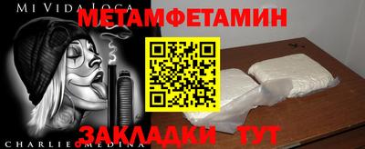 PSILOCYBIN Жуковский