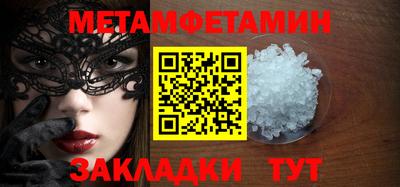 PSILOCYBIN Жуковский
