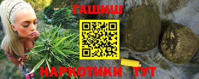 бутик Заводоуковск