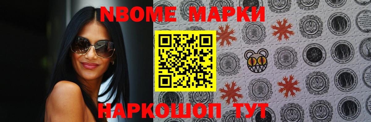 Похвистнево  mega как войти  LSD-25 экстази кислота  Вход с VPN  Лсд 25 экстази ecstasy 