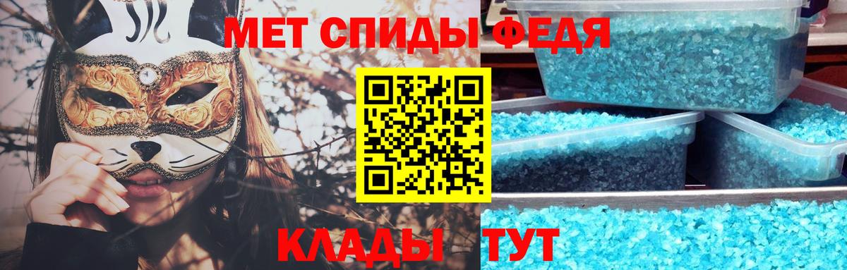 Галлюциногенные грибы Похвистнево