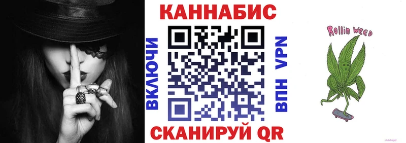 МАРИХУАНА марихуана  ссылка на мегу вход  Похвистнево 